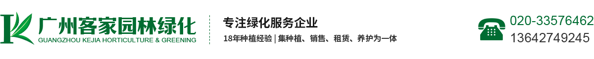 養(yǎng)豬設(shè)備生產(chǎn)廠(chǎng)家-四川成都萬(wàn)春農(nóng)牧機(jī)械