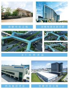 裝配式建筑風(fēng)起佛山，粵馳建工鋼結(jié)構(gòu)引領(lǐng)主流發(fā)展新浪潮