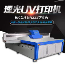 2018特殊 專業(yè)印刷設(shè)備價格 報價 特殊 專業(yè)印刷設(shè)備批發(fā) 第44頁 黃頁88印刷網(wǎng)