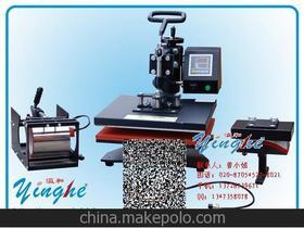 皮革其他印刷設(shè)備價格 皮革其他印刷設(shè)備廠家批發(fā)