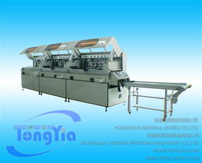 通亞印刷機械產(chǎn)品 產(chǎn)品圖片 加盟店怎么樣