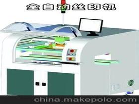 非標(biāo)自動化印刷設(shè)備價格 非標(biāo)自動化印刷設(shè)備批發(fā) 非標(biāo)自動化印刷設(shè)備廠家