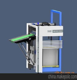 全自動送紙機 印刷配套設(shè)備