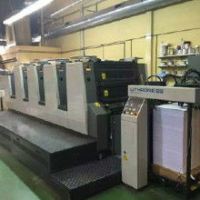 8開印刷設(shè)備價格 8開印刷設(shè)備批發(fā) 8開印刷設(shè)備廠家 8開印刷設(shè)備大全 Hc360慧聰網(wǎng)