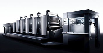 進(jìn)口海德堡四色印刷機(jī)