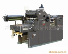 印刷設(shè)備,行業(yè)設(shè)備,第2頁(yè),產(chǎn)品供應(yīng),山東企業(yè)網(wǎng) 產(chǎn)品批發(fā)零售平臺(tái)