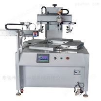 萬(wàn)能印刷機(jī)