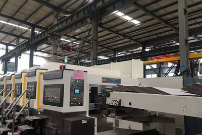 【頭條】&ldquo;聯(lián)合工廠開(kāi)放日&rdquo;盛大開(kāi)啟,助力紙包裝企業(yè)打造節(jié)能、高效的未來(lái)工廠!