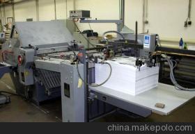 【03年德國(guó)進(jìn)口折頁(yè)機(jī)】?jī)r(jià)格,廠家,圖片,二手紙加工設(shè)備,春圖印刷設(shè)備-