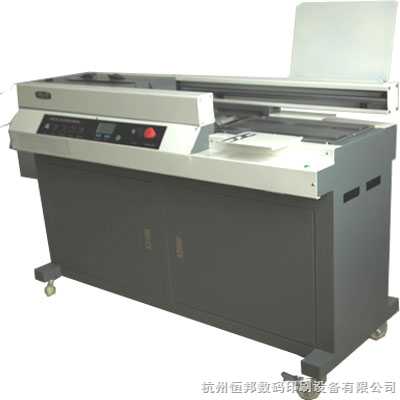 MY600B-明月膠裝機(jī)MY600B__供應(yīng)信息_中國(guó)包裝印刷產(chǎn)業(yè)網(wǎng)