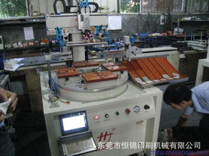 機(jī)械手上下料絲印機(jī) 全自動(dòng)機(jī)械手上下料絲網(wǎng)印刷機(jī) 機(jī)械手上下料絲印機(jī) 全自動(dòng)機(jī)械手上下料絲網(wǎng)印刷機(jī)