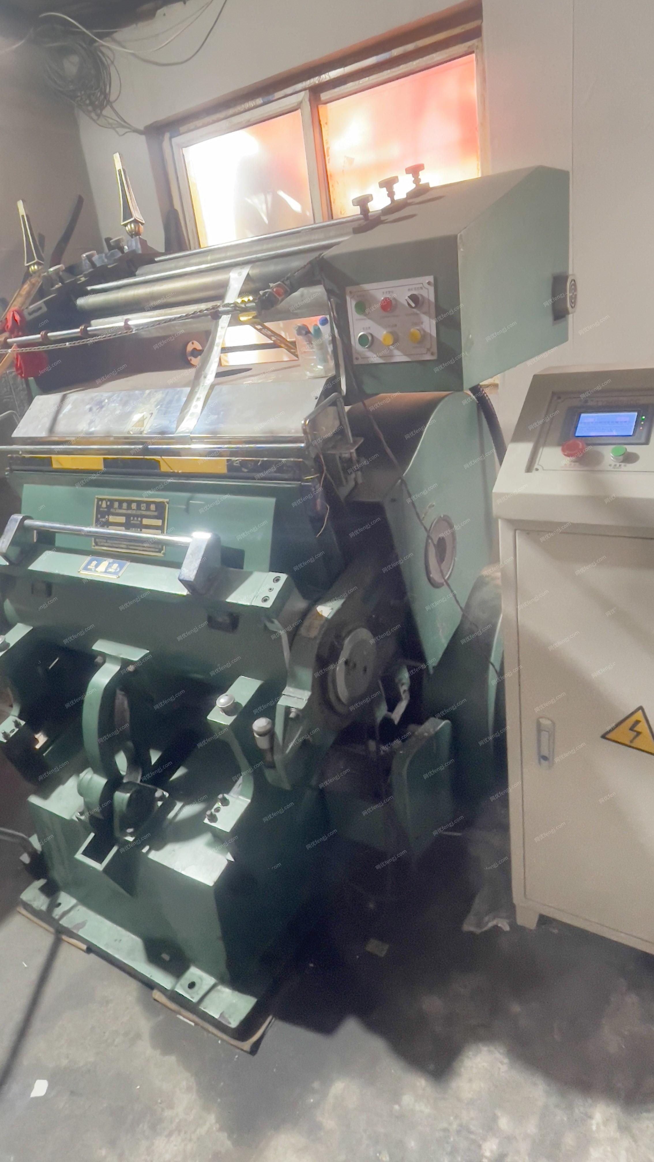 遠東930燙金機轉讓 專業燙金印刷設備，助力印刷行業高效生產